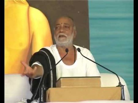 અયોધ્યામાં યોજાઈ કથા