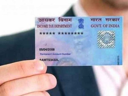 31 મે સુધીમાં અરજી કરવાની રહેશે