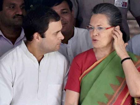 વિધાનસભા ચૂંટણી પરિણામની વચ્ચે સોનિયા ગાંધીને મળ્યા રાહુલ ગાંધી, જાણો શું વાત થઈ?