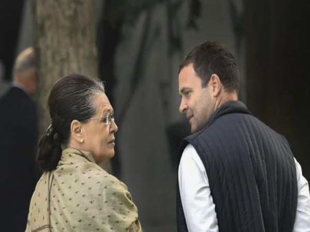 મહાગઠબંધનમાં સ્વીકાર્યતા વધી જશે