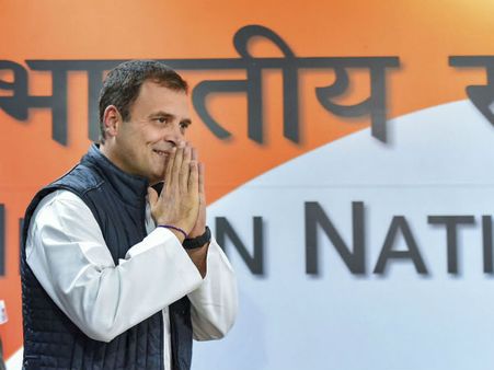 ‘એમપી, છત્તીસગઢ, રાજસ્થાનમાં કોણ બનશે સીએમ?' રાહુલે આપ્યો જવાબ