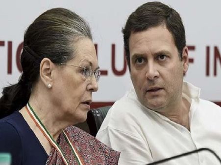 5 રાજ્યોની ચૂંટણી ભાજપ માટે જ નહિ કોંગ્રેસ માટે પણ સબક છે, આ છે કારણ