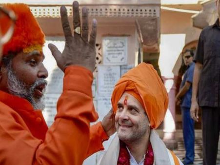 હવે વિરોધીઓ રાહુલ ગાંધીને પપ્પુ કે પાર્ટ ટાઈમ પોલિશિયન નહિ કહી શકે