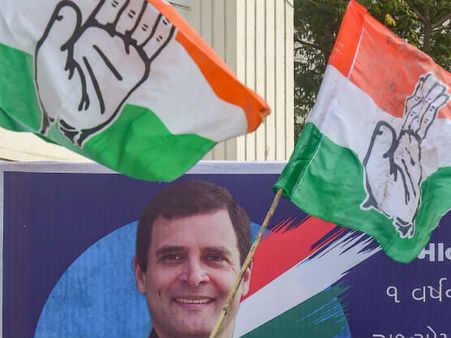 કેવી રીતે ફરી એકવાર રાહુલ ગાંધી માટે 11 ડિસેમ્બર સુપર લકી સાબિત થઈ