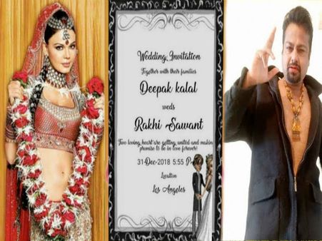 પતિ છે કે પતીલું પતિ છે કે પતીલું