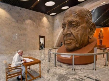 હવે મળશે સી-પ્લેનની સુવિધા