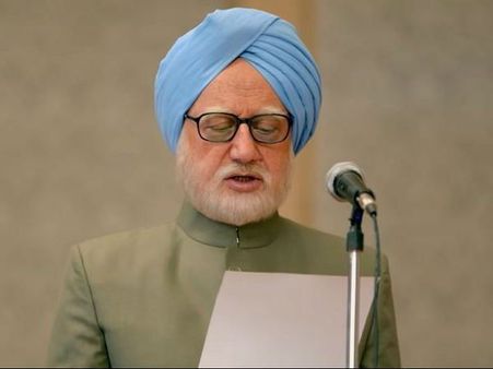 મનમોહન સિંહ