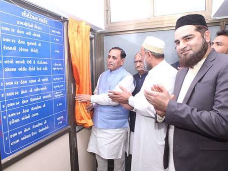 સરકારનું ધ્યેય સર્વાંગી વિકાસલક્ષી