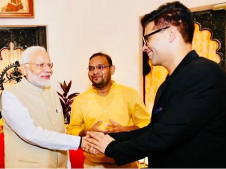 મીટિંગમાં બોલિવુડના ઘણા દિગ્ગજ મીટિંગમાં બોલિવુડના ઘણા દિગ્ગજ