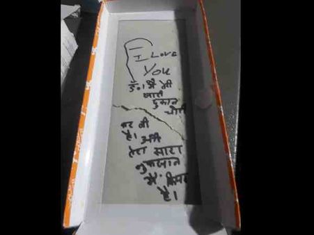 ચોરી બાદ ચોરોએ દુકાનદાર માટે લખ્યો લવ લેટર, જાણો શું લખ્યું?