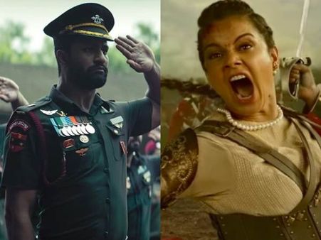 2019ની 10 મોટી ફિલ્મો, ફક્ત સલમાન-અક્ષય અને બિગ બજેટ નહીં, હવે થશે અસલી ટક્કર