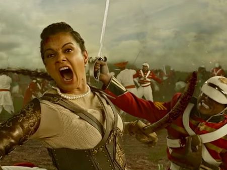 મણિકર્ણિકા