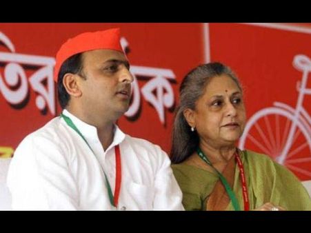 જયા બચ્ચન