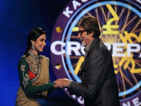 અમિતાભ બચ્ચન