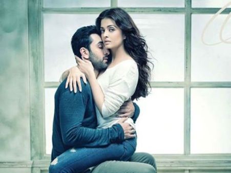 ઐશ્વર્યા રાય બચ્ચન ઐશ્વર્યા રાય બચ્ચન