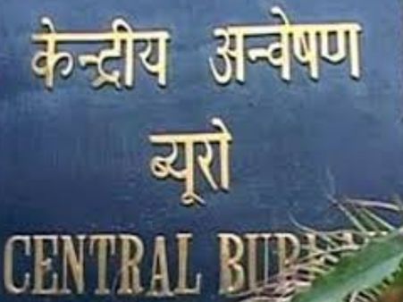 આ નામ છે રેસમાં આ નામ છે રેસમાં