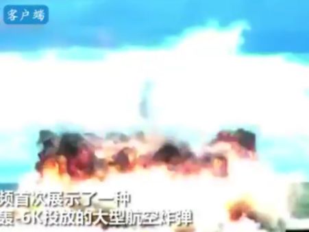 છેલ્લા દિવસોમાં ડ્રૉપ કર્યો સૌથી મોટો બૉમ્બ