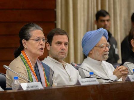 વિપક્ષ અસમંજસમાં