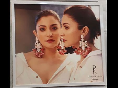 ફરહાન અખ્તર