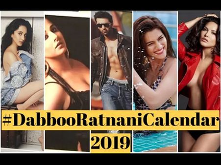 તસવીરો વાયરલ