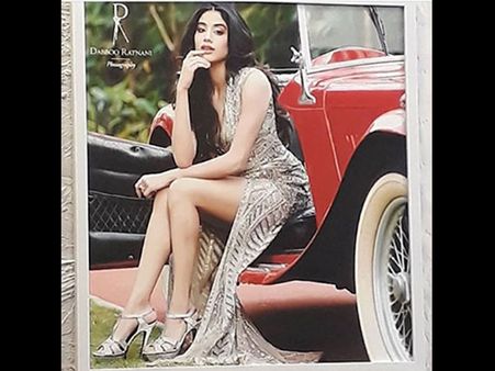 જાહ્નવી કપૂર