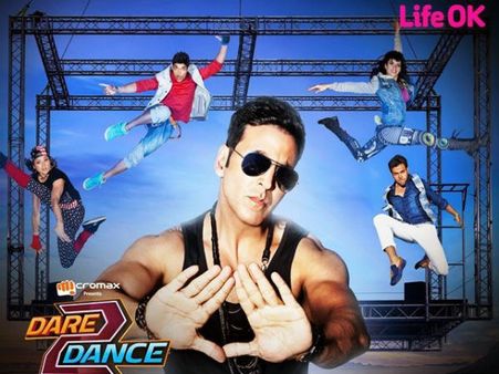 અક્ષય કુમાર