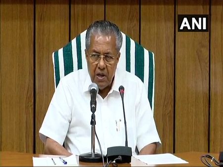 ‘સબરીમાલાને લડાઈનું મેદાન બનાવવા ઈચ્છે છે સંઘ પરિવાર': સીએમ વિજયન