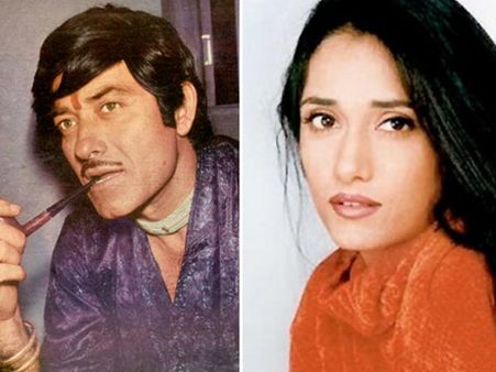 વાસ્તવિક્તા પંડિત વાસ્તવિક્તા પંડિત