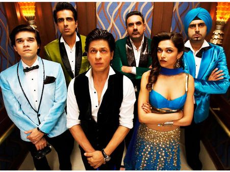 હેપ્પી ન્યૂયર 