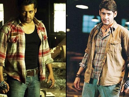 વોન્ટેડ