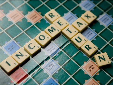 નાણાકીય નુક્સાનને કેરી ફોર્વડ કરવા માટે