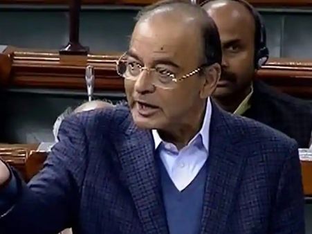 50 ટકા આરક્ષણની સીમા જાતિગત હતી