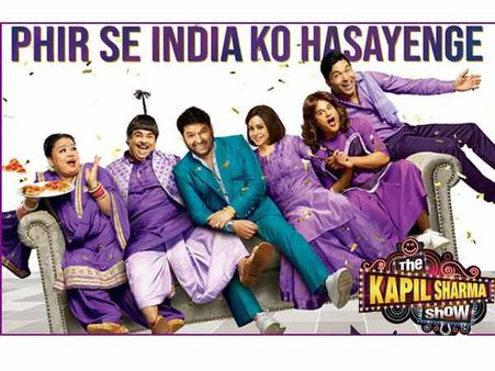 કૃષ્ણા અભિષેક કૃષ્ણા અભિષેક