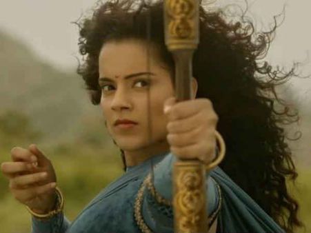 મને પાછો મળવા બોલાવાયો