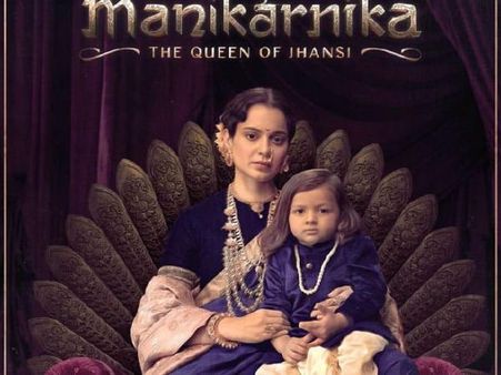 લોકોએ અધવચ્ચે જ છોડી ફિલ્મ