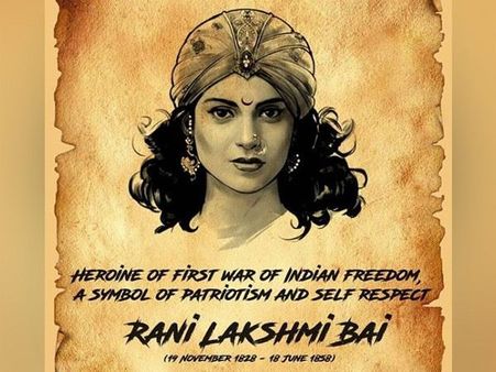 કંગનાને આપ્યુ પ્રોત્સાહન કંગનાને આપ્યુ પ્રોત્સાહન