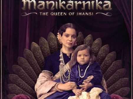 કંગનાએ કર્યો પલટવાર કંગનાએ કર્યો પલટવાર