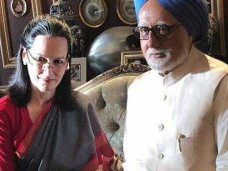 બૉક્સ ઓફિસ પર શું થયા ‘ધ એક્સિડેન્ટલ પ્રાઈમ મિનિસ્ટર' ના હાલ, જાણો કમાણી