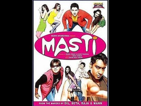 મસ્તી મસ્તી