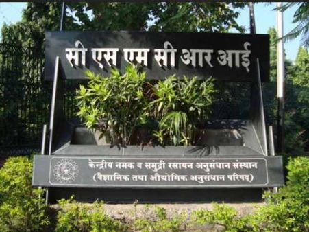 ખેડૂતોને પ્રશિક્ષણ આપવામાં આવી રહ્યું છે