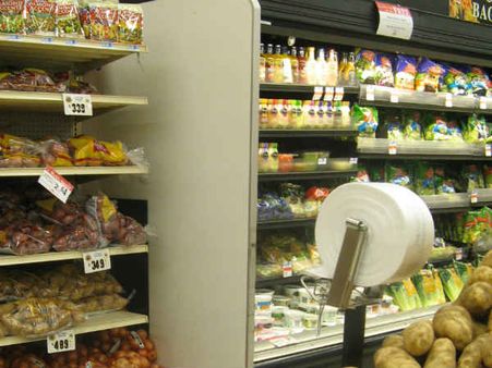 ફ્લિપકાર્ટ પર ફક્ત એક રૂપિયામાં મળી રહ્યું છે સરસવ તેલ- તુવર દાળ