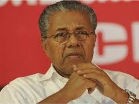 કેરળને વોર જોન બનાવી રહ્યું છે સંઘ