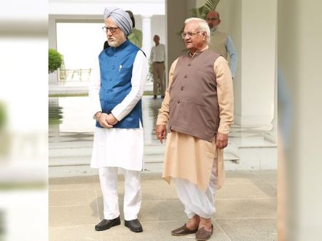 રોલ મળવા પાછળ છે રસપ્રદ કહાની