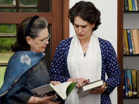 પ્રિયંકા ગાંધીનો પતિ એક ભ્રષ્ટ વેપારી છે