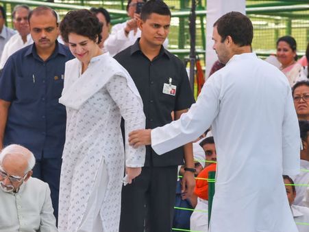 પ્રિયંકા ગાંધીને મહાસચિવ બનાવ્યા