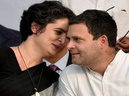 પ્રિયંકા ગાંધીને મહાસચિવ બનાવ્યા 