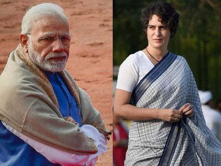 પ્રિયંકા ગાંધીની તાજપોશી પર મોદીએ ઈશારા-ઈશારામાં કહી મોટી વાત