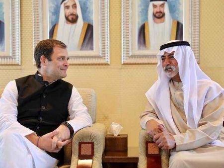 દુબઈમાં શેખ નાહયાન બિન મુબારકને મળીને આનંદ થયોઃ રાહુલ ગાંધી