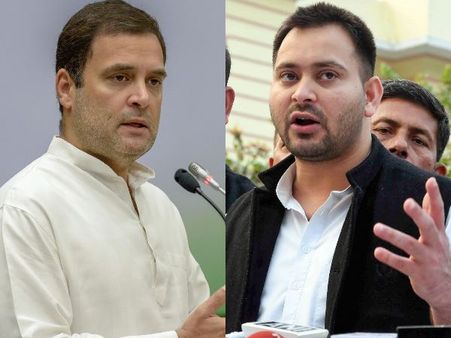 કોણ છે એ ત્રણ નેતા