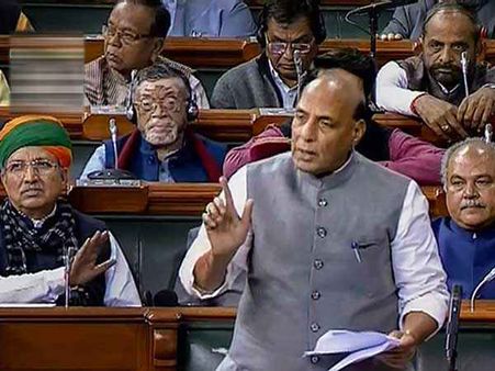 સરકારે સ્પષ્ટ વલણ રાખ્યું